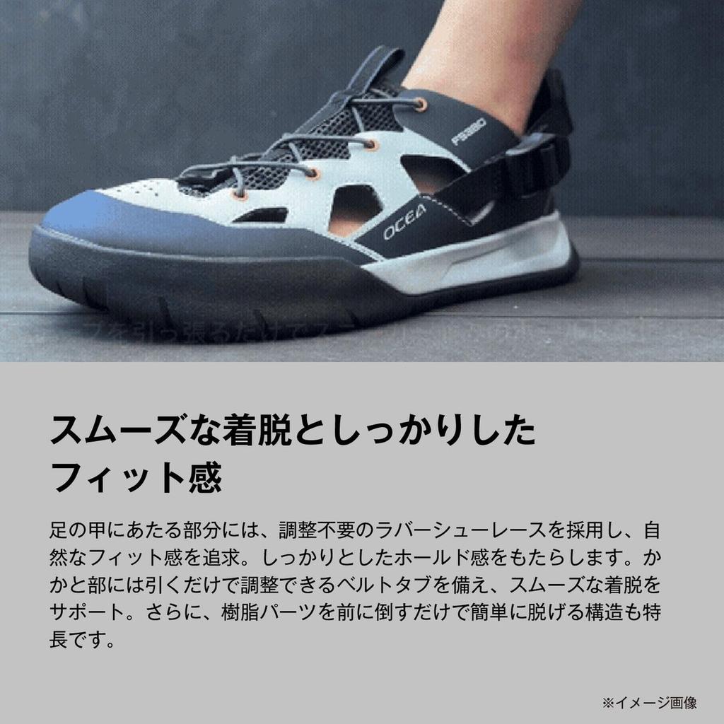 SHIMANO Boat Game Sandals FS-380Z Black 27.0cm Fishing Shoes Waterproof Non-Slip Marine Footwear