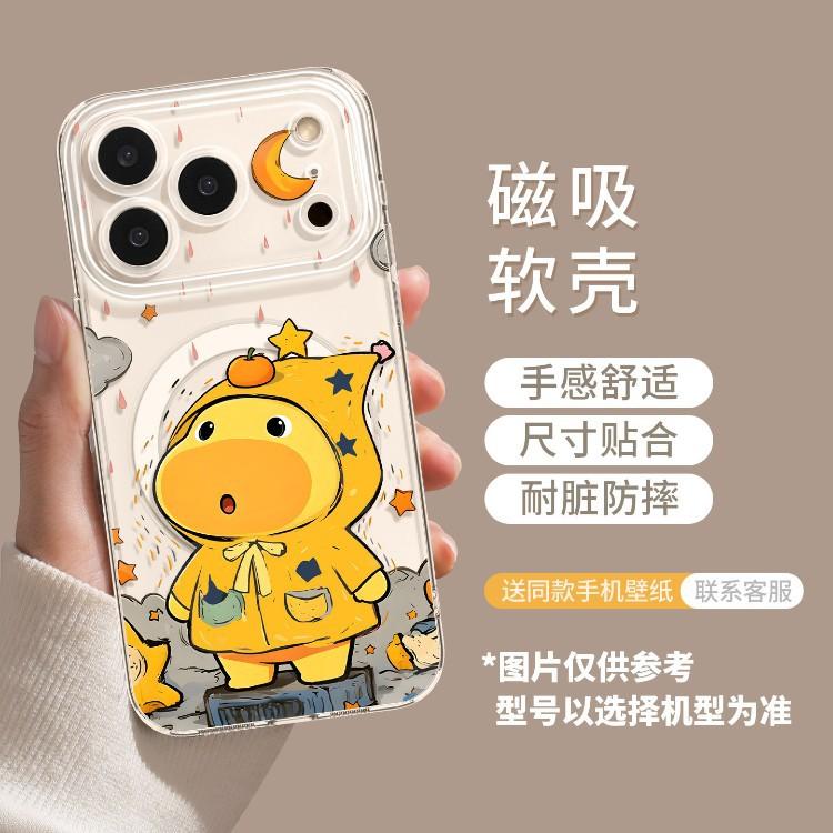 Применимо к чехлу для мобильного телефона iPhone11Pro Lulu 11max магнитная защелка прозрачный 11 с подставкой 11 жесткий 11 наборы все включено
