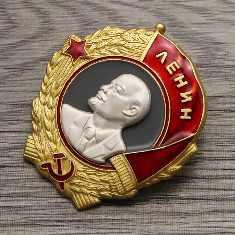 Пирсинг Лошадь Прибитое Издание Советский Орден Ленина Памятная Медаль Иностранная Медаль Почетный Знак Подвеска Брошь, Реквизит для Кино и Телевидения