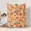 1pc Mushroom Star Blanket, Lightweight Flannel Throw Blanket for Sofa, Bed, Travel, Camping, Living Room, Office, Couch041