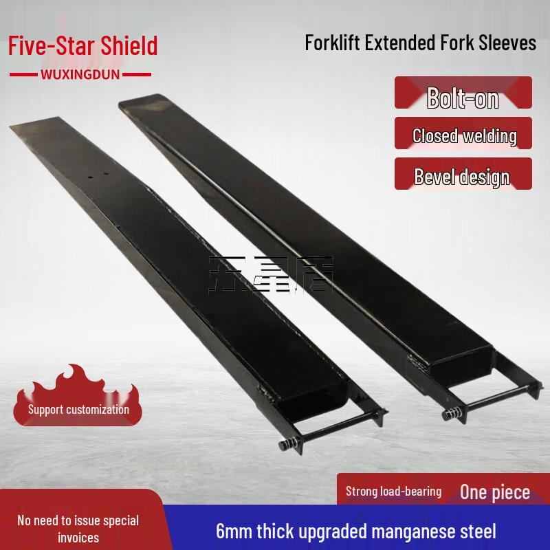 Forklift Extension Fork Sleeve
