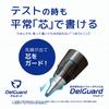 Механический карандаш Zebra Delguard 0.3 мм Светящийся фиолетовый P-MAS85-N2-LMV