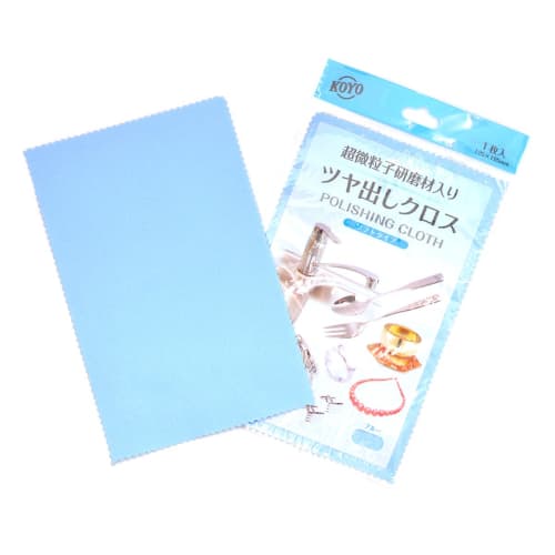 Koyosha Polymal Sheet Blue (Soft Type)