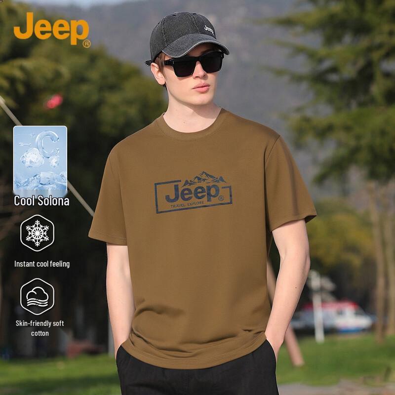 JEEP Men's Solid Drop Shoulder Short Sleeve T-Shirt