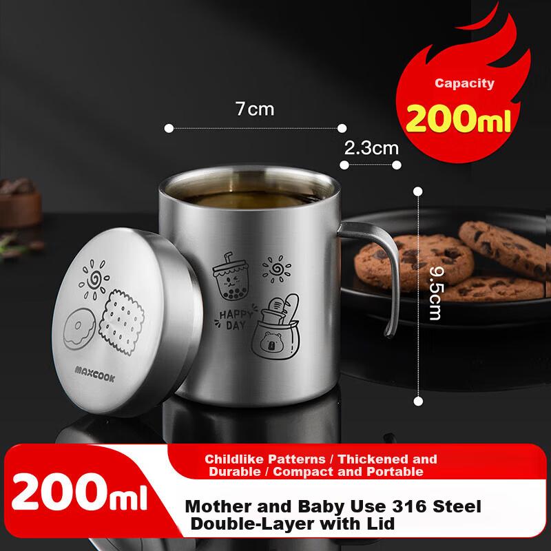 MAXCOOK 316L Stainless Steel Water Cup with Lid Children's Baby Milk Drinking Cup Double Layer Mug 200ml MCB2478