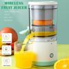 Portable Wireless Fruit Juicer USB Rechargeable Electric Juicer Orange Lemon Many Kinds Fruit Extractor Squeezer Pressure Mixer Kitchen Tools