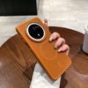 Подходит для Huawei Mate80Pro сотовая структура теплоотвод дышащий чехол для мобильного телефона pura70 магнитное притяжение magic8 матовый противоударный