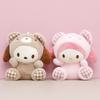 Очаровательный плюшевый брелок-подвеска Sanrio Melody Cinnamoroll Kuromi в виде куклы, подарок