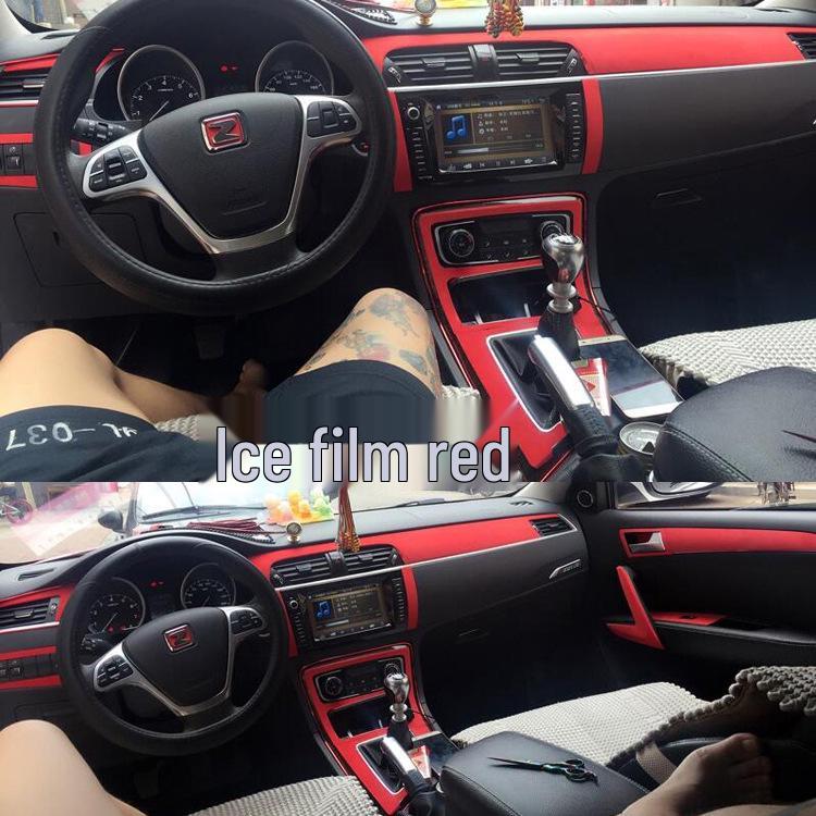 Zotye T600 Interior Carbon Fiber Gear Shift Console Wrap Stickers