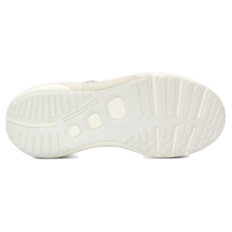 Under Armour Hovr Phantom 3 'Fog Sahara' 3026993-100