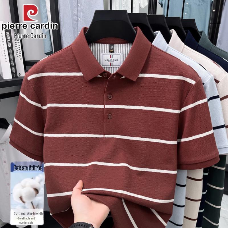 Pierre Cardin Men's Short Sleeve Striped Polo Shirt