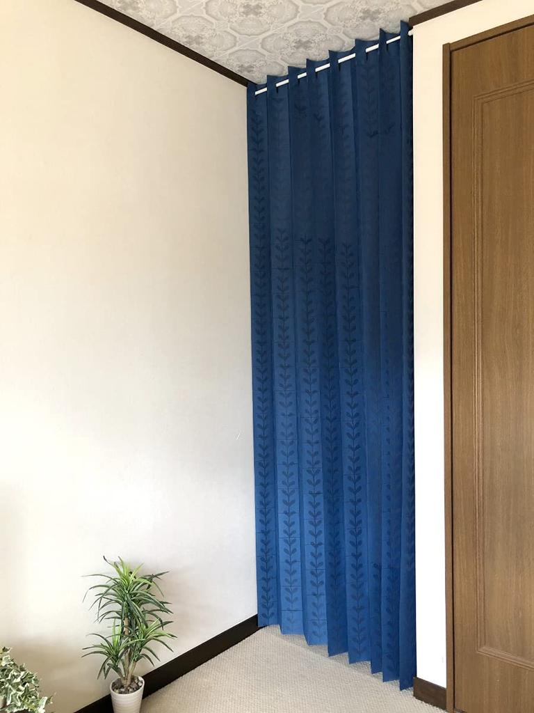 Штора-гармошка регулируемая 150 x 250 скандинавский лист-сердце KL27001 Штора, Клапан-клапан, Перегородка, Норэн, Теплозащитная, Длина, см, Стиль, Узор,