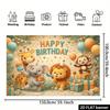 2D Flat Banner, Jungle Animal Birthday Backdrop, Giraffe, Elephant, Lion, Monkey, Colorful Balloons, Gift Boxes, Greenery, Polyester