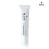 RILASTIL D-CLAR Daily Defigmenting Cream 40ml