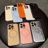 Применимо к чехлу для мобильного телефона iPhone16promax простая текстура кожаный узор магнитное всасывание Apple 15 противоударный 14 защитный чехол 13