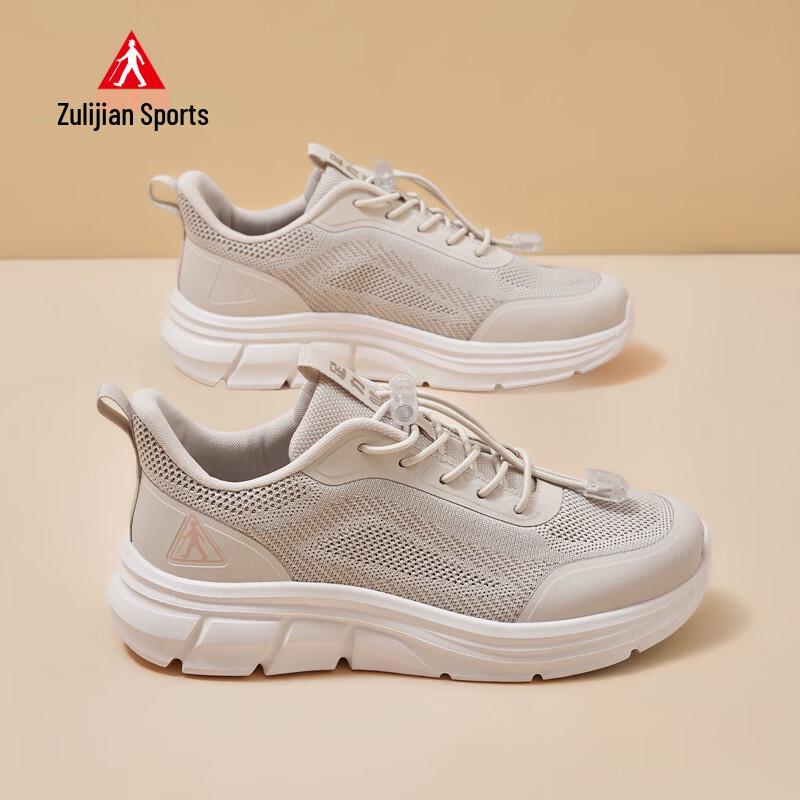 Женские дышащие сетчатые кроссовки для ходьбы Zulijian