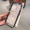 Расписной чехол для телефона для iPhone 17 11 12 13 14 15 16 iPhone 17 12 13 14 15 16 Pro 17 12 13 14 15 16 Pro Max Высококачественный расписной милый чехол для телефона с животными