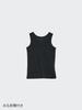 Uniqlo Майка из смеси хлопка Japan Airrhythm