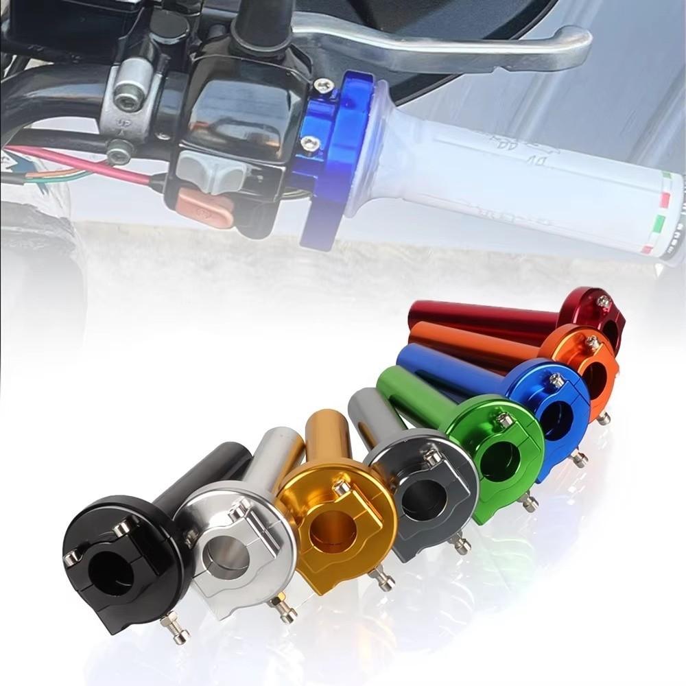 Aluminum Throttle Assist Twist Grip Twist Accelerator Motorcycle Throttle Handle Motorcycle