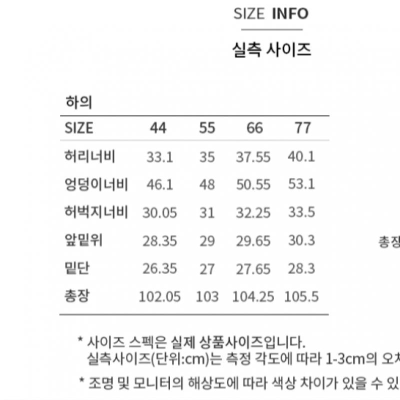  Она S Miss Daily One Tuck Прямые брюки SwwSlo42010 Dg