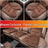 Подушка для сиденья и поддержка поясницы автомобиля Roewe - Фланелевая накладка на спинку для Clever Ei5/i6/RX3/RX5/RX8