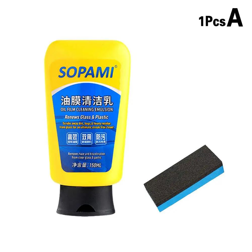 Автомобильная очищающая эмульсия Sopami для масляной пленки - Очиститель масляных пятен и стекол от резины дворников M8X2