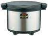Thermos Vacuum Insulation Cooker Shuttle Chef Black BK 6.0L KPS-6001