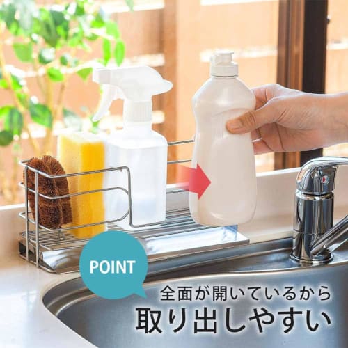 Shimomura Kihan Sponge Holder with Angled Tray, Detergent Sponge Rack, Made In Japan, Stainless Steel, 28565, Tsubame-Sanjo