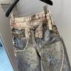 Womens Vintage Lace Pearl Chain Print Denim Jeans High Waist Straight Leg Wide Drop Crotch Pants