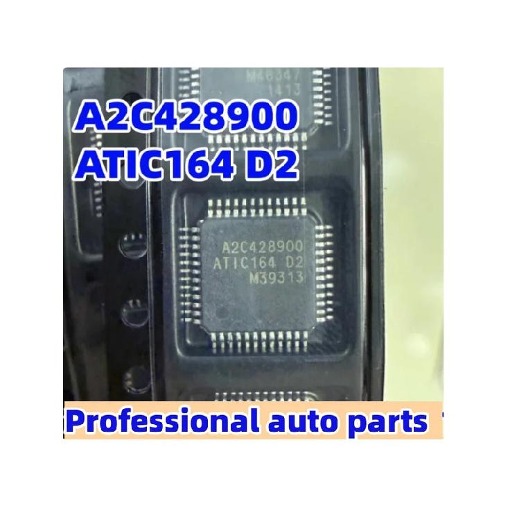 5 шт./лот A2C428901 A2C428900 новый чип блока управления кузовом, подходящий для Honda Civic, CR-V, Passport и Accord