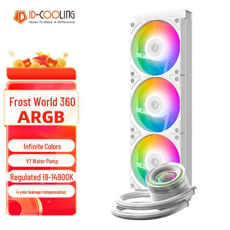 Система водяного охлаждения процессора ID-COOLING Frost 280 AIO с вентилятором без светодиодной подсветки для настольного компьютера (1700 драмов)