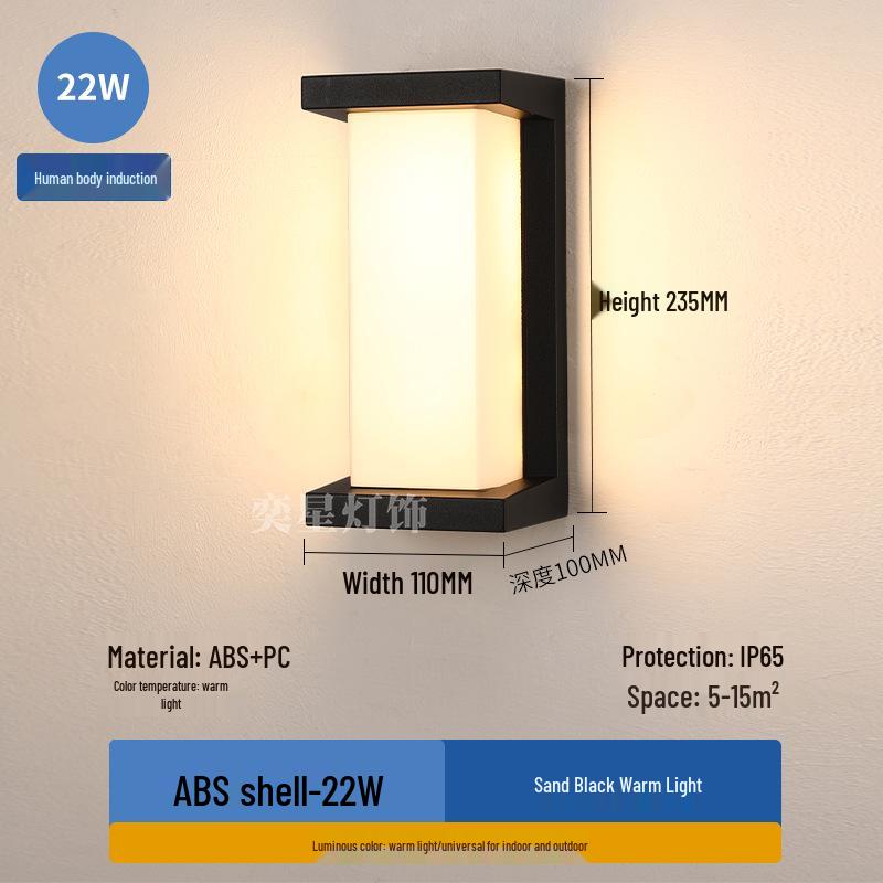Сверхяркий светодиодный водонепроницаемый уличный настенный светильник с датчиком для сада, отеля, двора, виллы или балкона