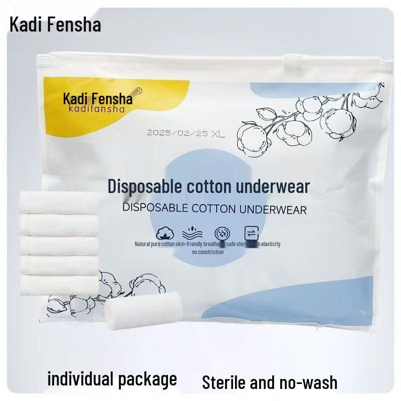 Women's Sterile Disposable Cotton Underwear - Individually Packed, No-Wash, Ideal for Travel or Postpartum