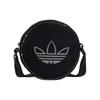 Originals Recycled Eco-Friendly Polyester Small Round Bag Shoulder Bag Crossbody Bag Regular Women's Black Adidas IT7387