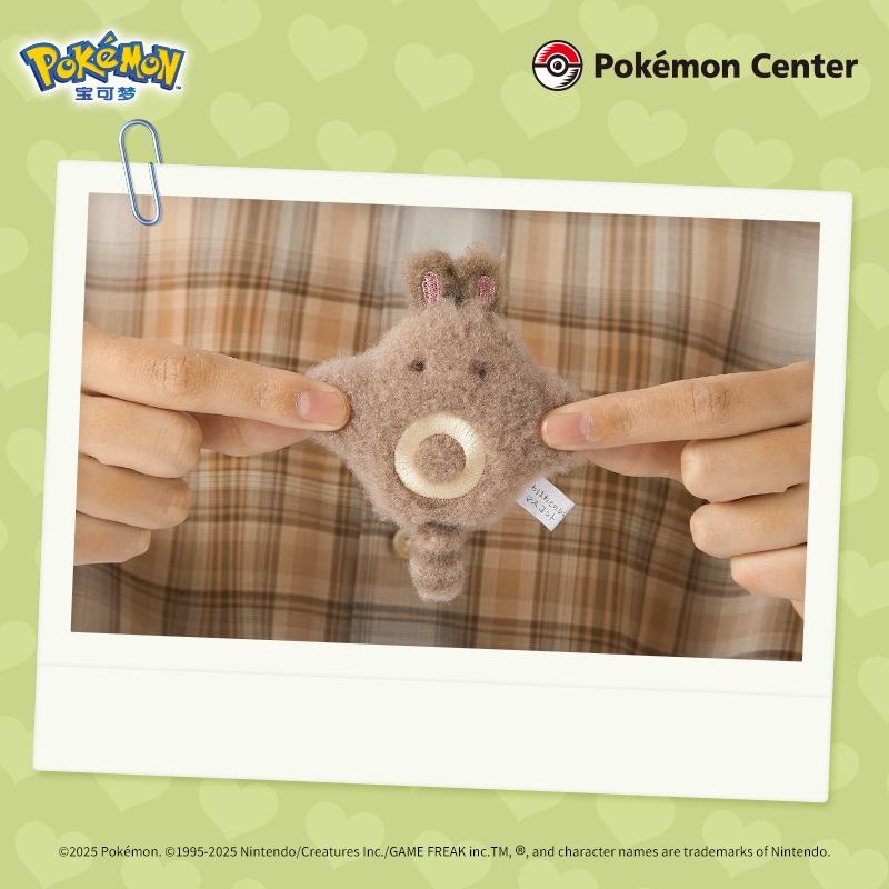 Genuine Palm Furry Series Slowpoke Snorlax Tandemaus Trendy Doll Garage Kit Plush Doll Ornament Desk Toy Birthday Gift