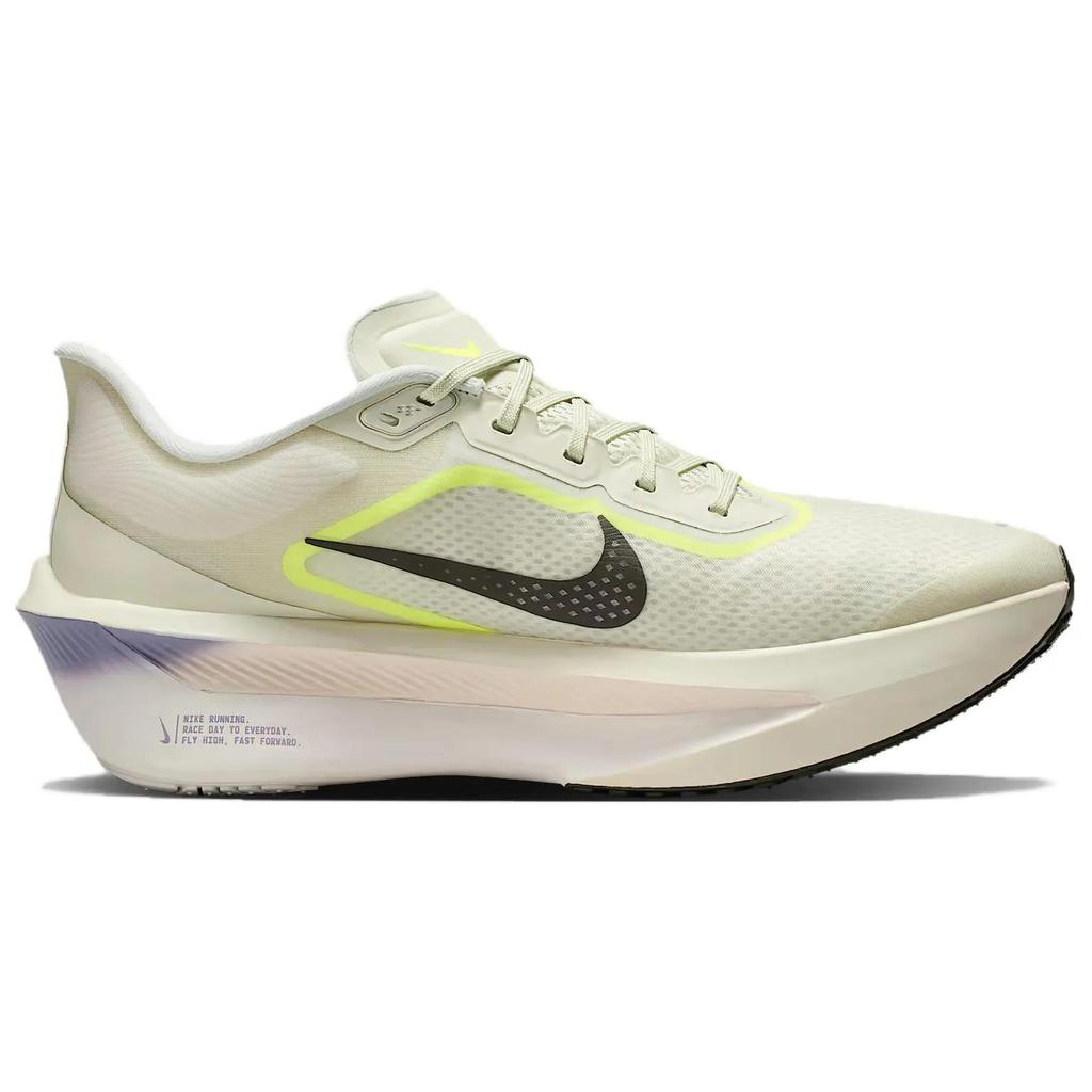 Nike Zoom Fly 6 'Seaweed Green' (Unisex) Running Shoes FN8454004