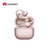 Huawei Беспроводные наушники-клипсы FreeClip 2
