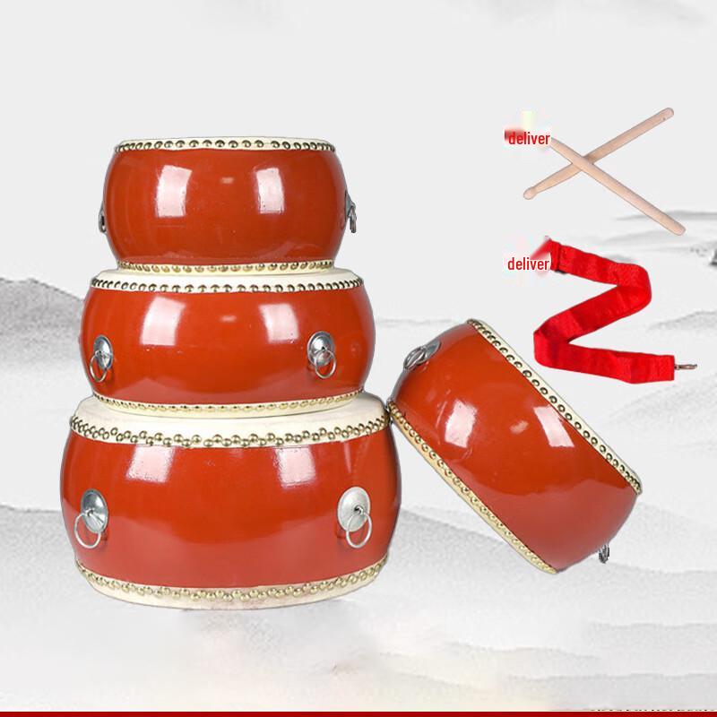 Кожаный ударный барабан XinJingZhou с аксессуарами
