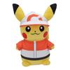 POKEMON Center Original Plush Toy Pika Pikachu 23 X 10 X 9 X W X "Pokemon Buoy" (Sportswear) (H D Cm)