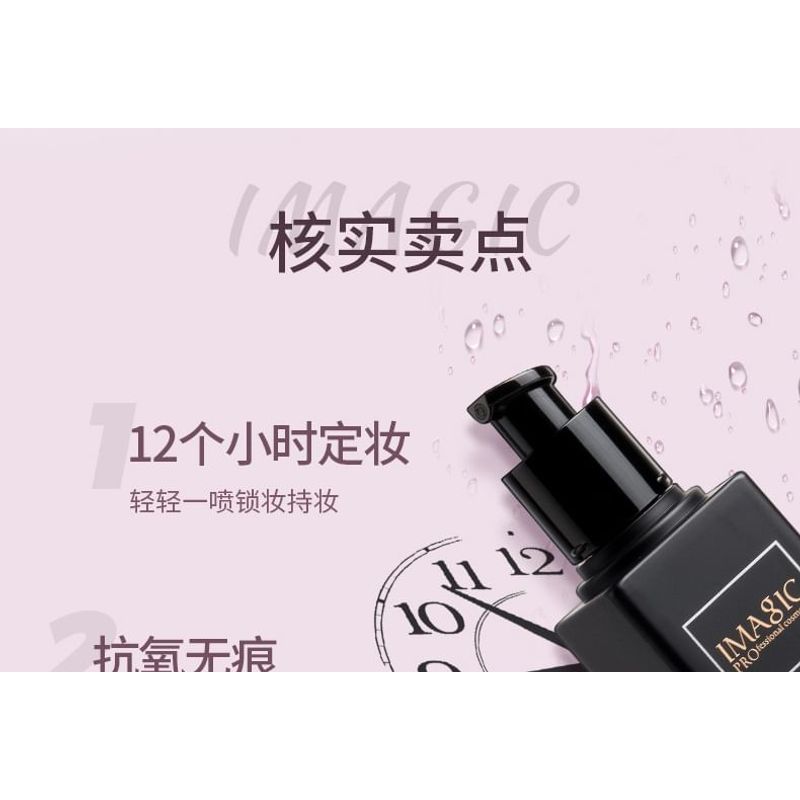 IMAGIC - Hydrating Makeup Setting Spray