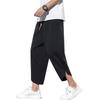 Pants for Sarouel Loose Wide Large Loose Tapered Adjustable Casual L [Aaronlive] Men, Pants, Fit, Pants, Size, Fit, Pants, 9/10 Length, Plain,