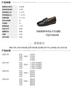 TATA/He She 2026 Spring Shopping Mall Same Style Fashion Leisure Versatile Le Fu Shoes