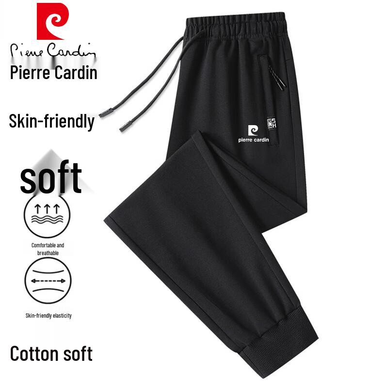 Pierre Cardin Мужские быстросохнущие прямые повседневные брюки из ледяного шелка