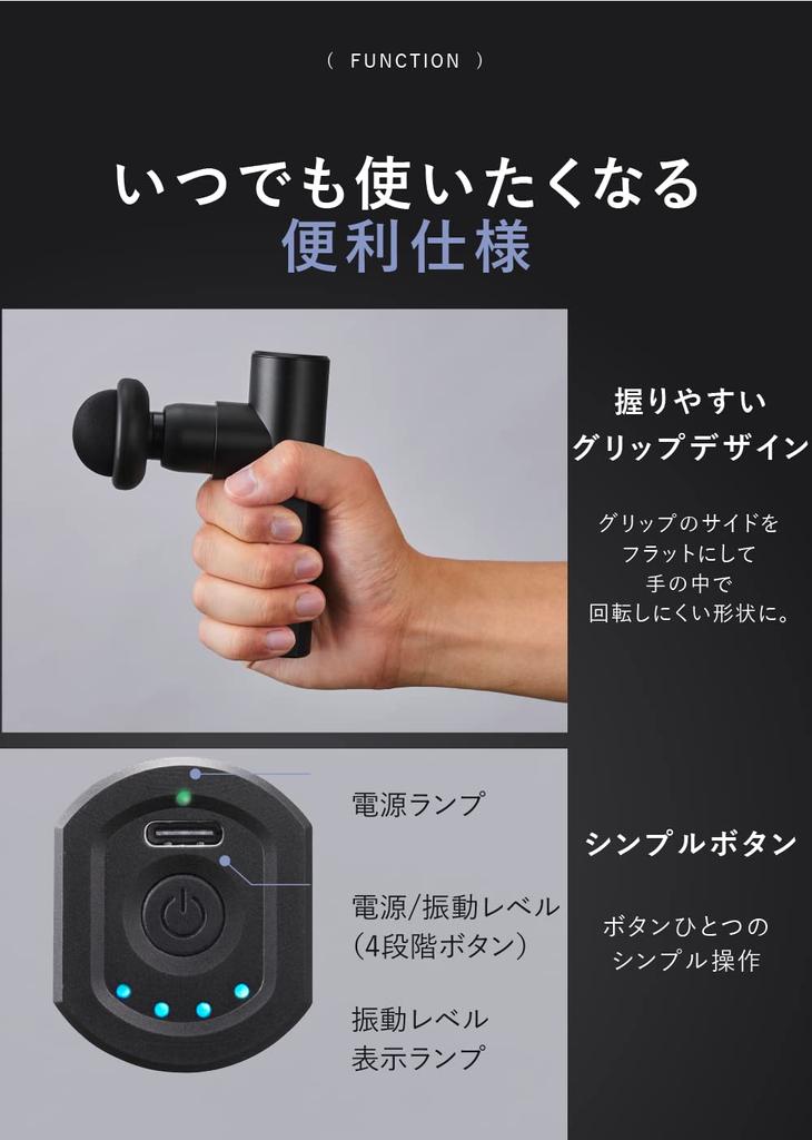 ATEX Пистолет для миофасциального релиза ATEX На спине, на плече, на руке, небольшой, легкий, 250 г, Mono Lourdes Plus Arm, серый AX-HXL236gr, отечественный производитель в Японии