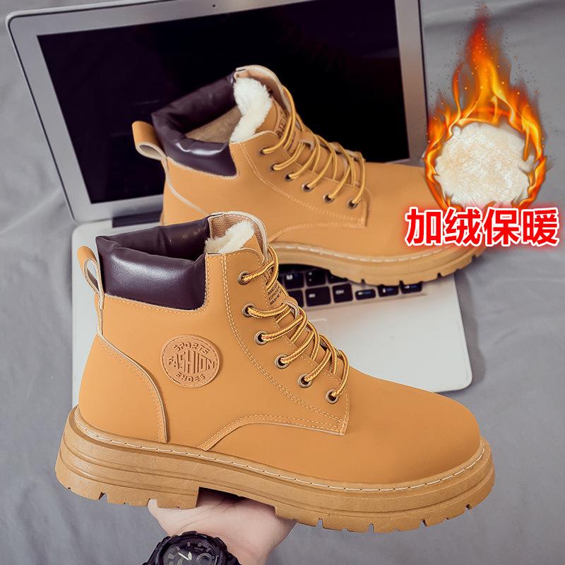 Ботинки Martin мужские кожаные ботинки мужские высокие ботинки в британском стиле универсальные модные кожаные ботинки для пары весенние ботинки из ревеня