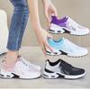 New Running Shoes Ladies Breathable Sneakers Summer Light Mesh Air Cushion Women's Sports Shoes Outdoor Lace Up Training Shoes