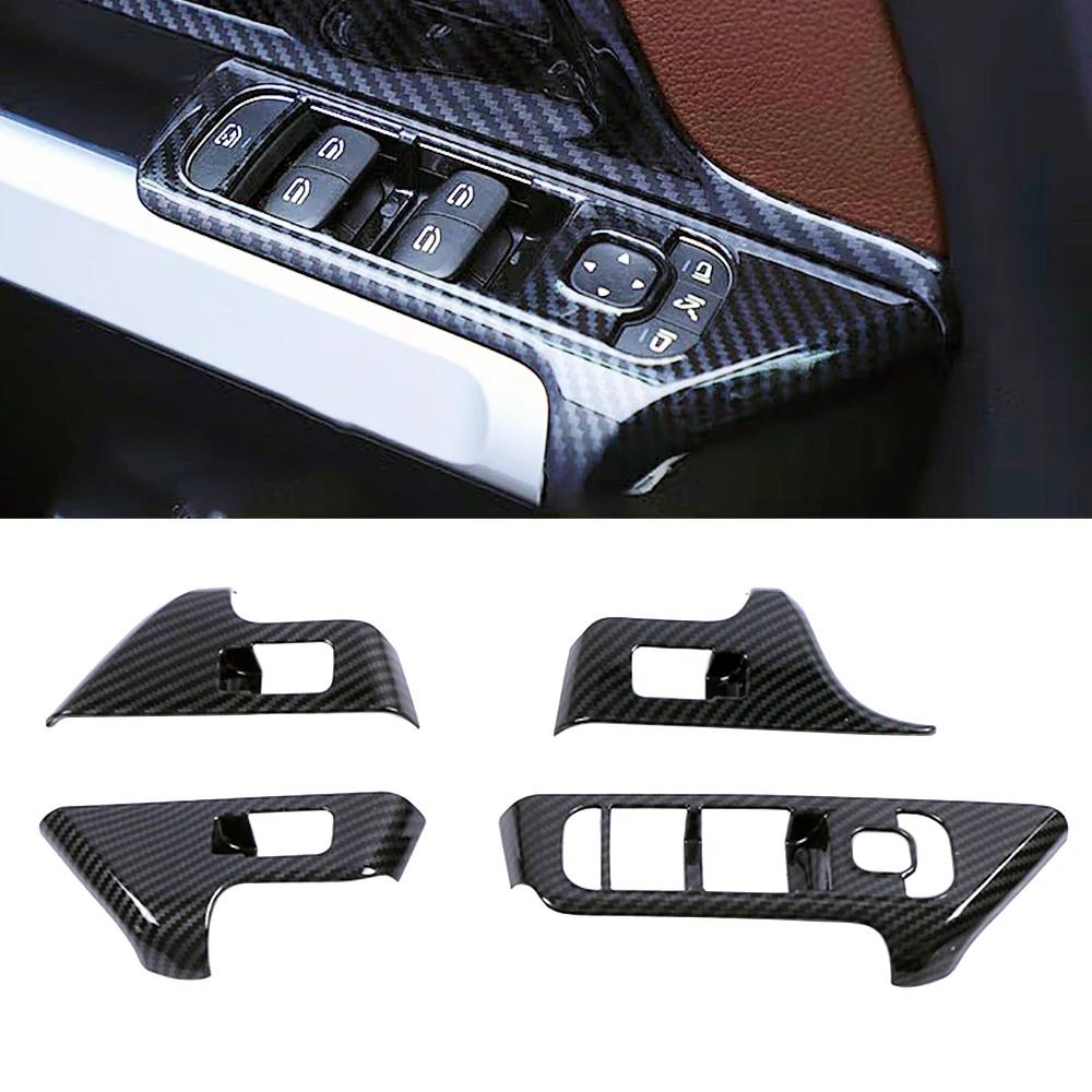 Для Mercedes Benz B GLA GLB Class W247 H247 X247 автомобильный стеклоподъемник кнопка переключения панели крышка отделка наклейка из углеродного волокна