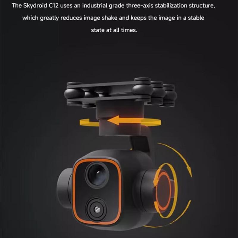SKYDROID C12 3-Axis Gimbal Smart Tracking Thermal Drone Camera