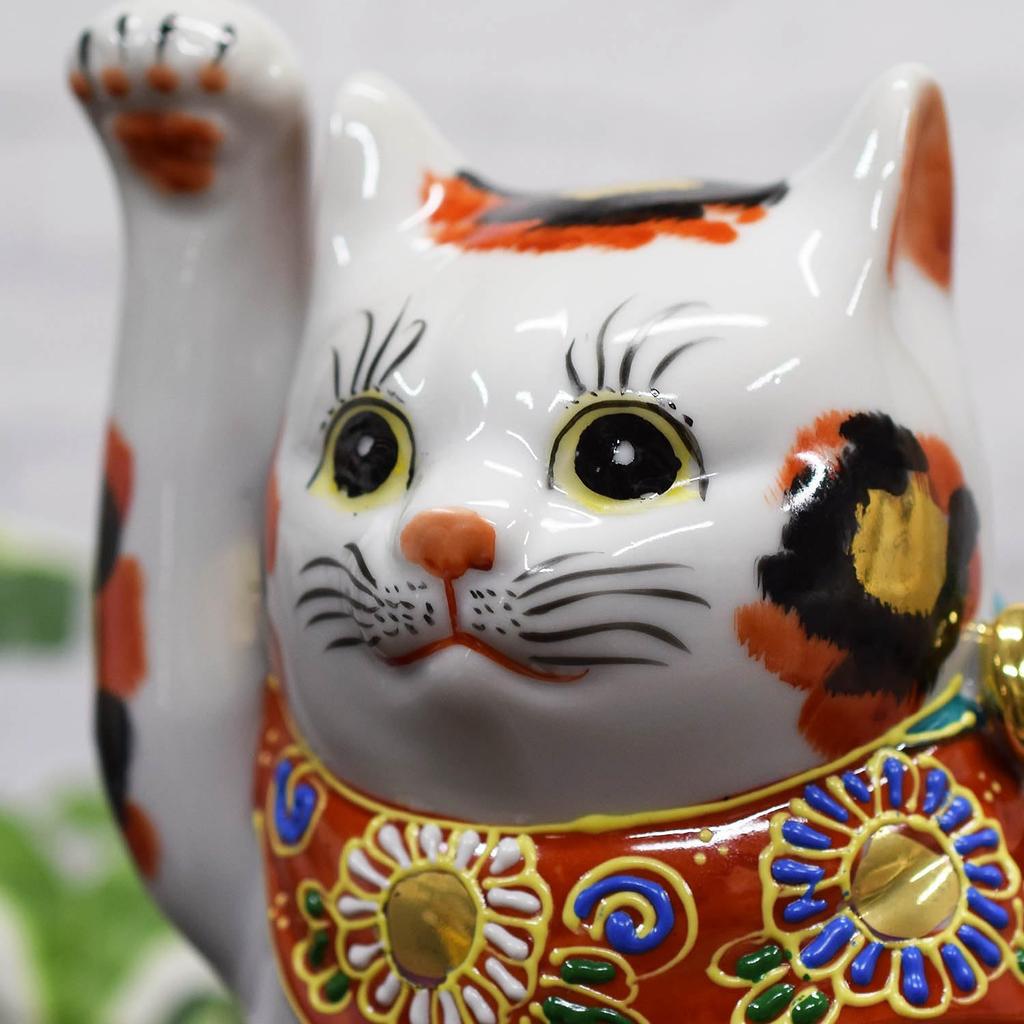 Waza no Kura Cute Kutani size beckoning golden Feng good luck interior Japanese small birthday opening new house 60th 70th 77th 88th gift Maneki-neko