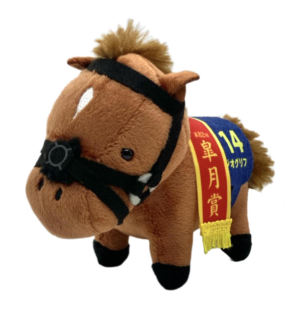 Талисман коллекции чистокровных BC17 (Геоглиф)